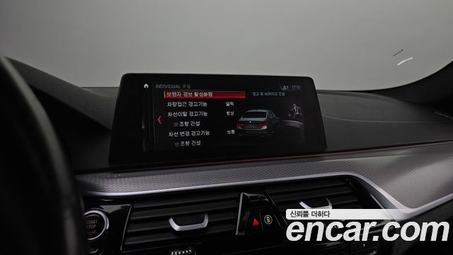 BMW 5-Series 2017 — photo 32