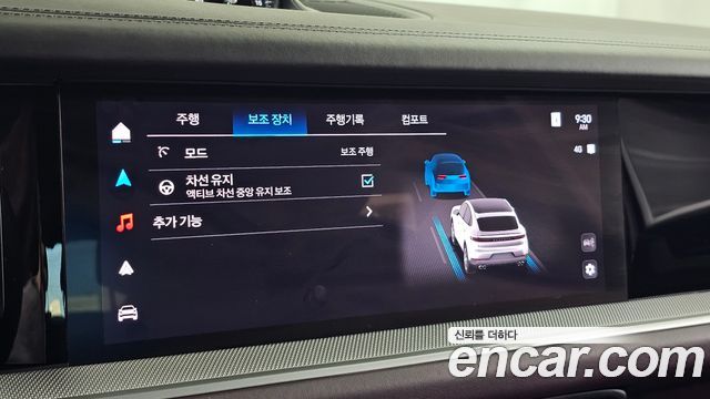 Porsche Cayenne 2024 — photo 22