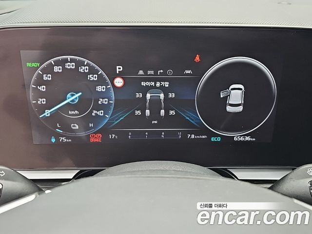 Kia Niro 2023 — photo 6