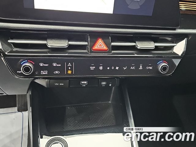 Kia Niro 2023 — photo 10