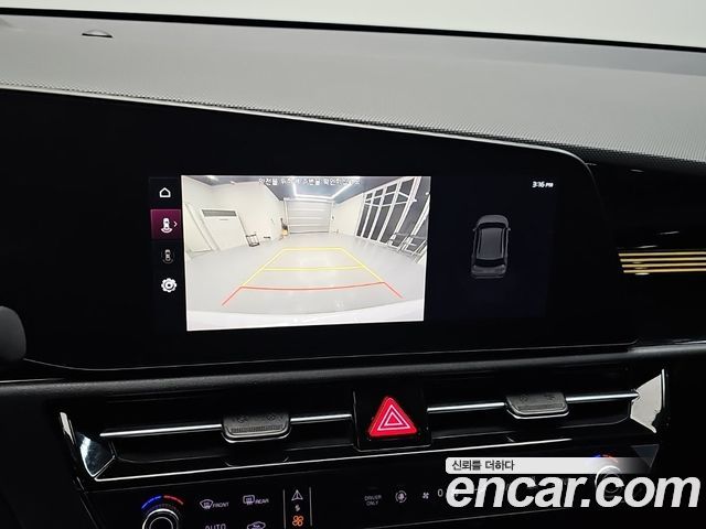 Kia Niro 2023 — photo 14