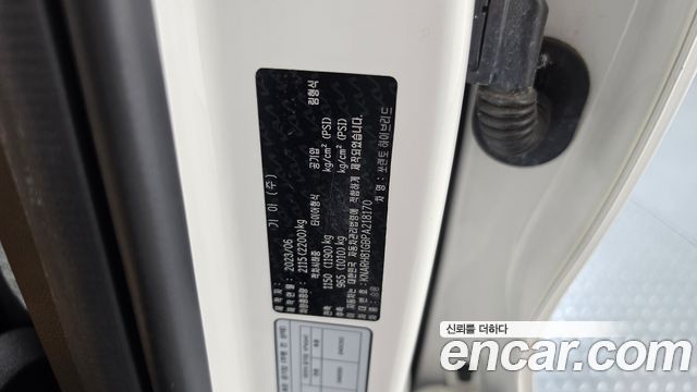 Kia Sorento 2023 — photo 27