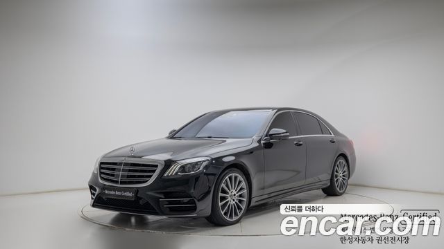 Mercedes-Benz S-Class 2018 — photo 1