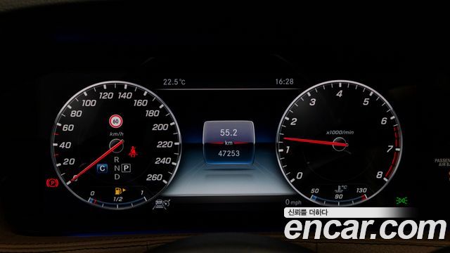Mercedes-Benz S-Class 2018 — photo 8