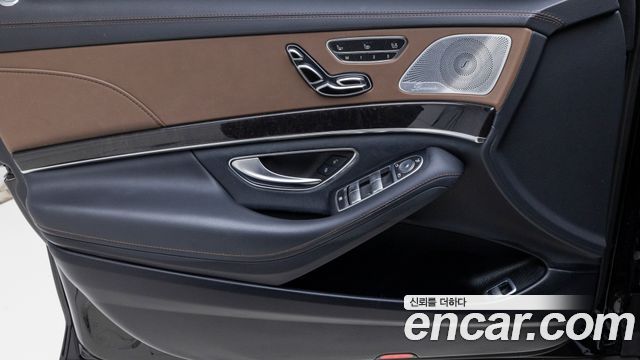 Mercedes-Benz S-Class 2018 — photo 15