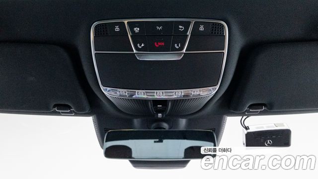 Mercedes-Benz S-Class 2018 — photo 17