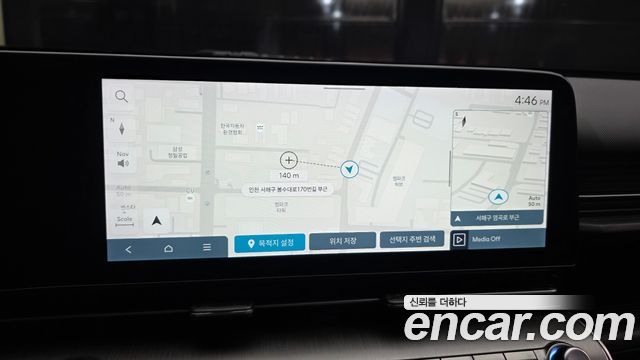 Hyundai Kona 2023 — photo 20