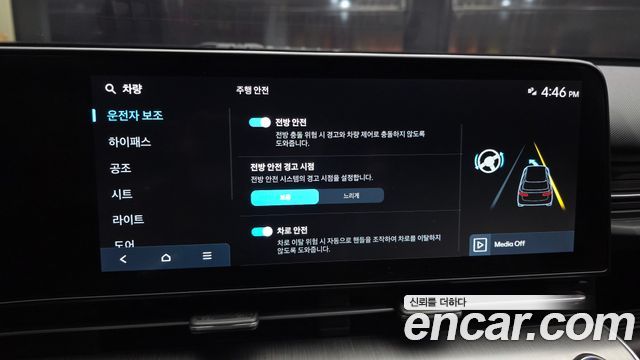 Hyundai Kona 2023 — photo 21