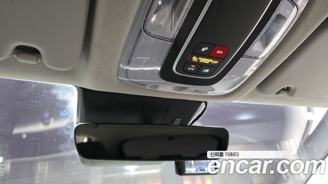 Hyundai Kona 2023 — photo 24