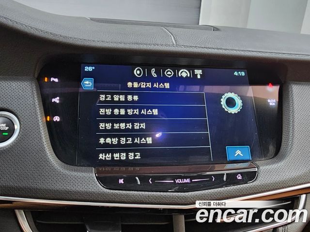 Cadillac CT6 2017 — photo 17