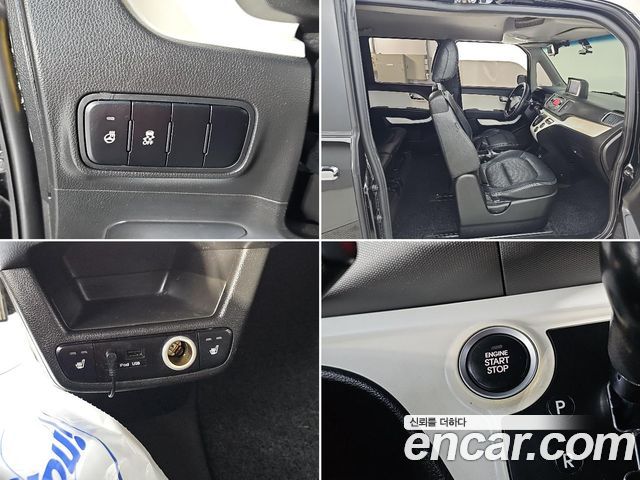 Kia RAY 2012 — photo 17