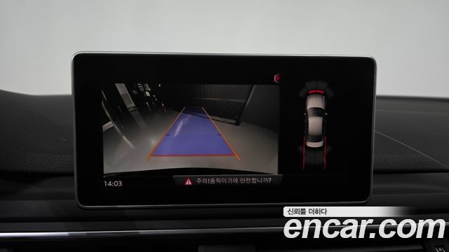 Audi A4 2019 — photo 20
