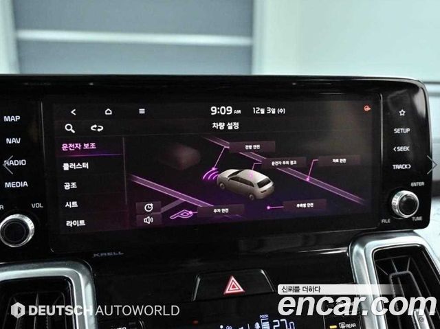 Kia Sorento 2021 — photo 17