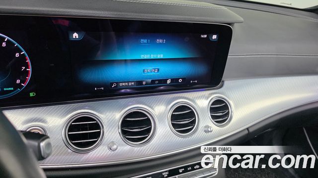 Mercedes-Benz E-Class 2021 — photo 20