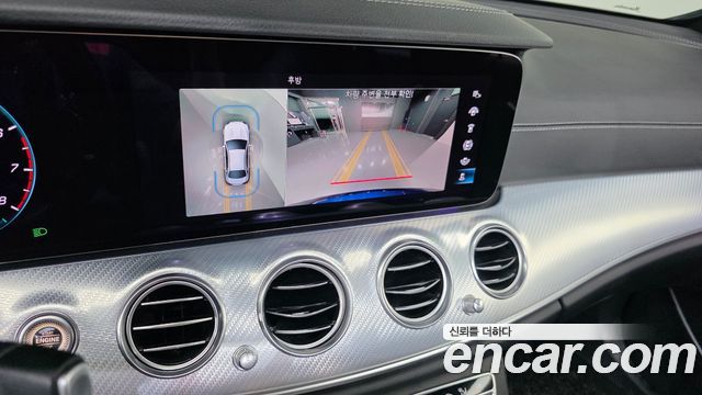 Mercedes-Benz E-Class 2021 — photo 23