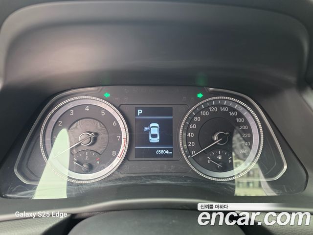 Hyundai Sonata 2020 — photo 8