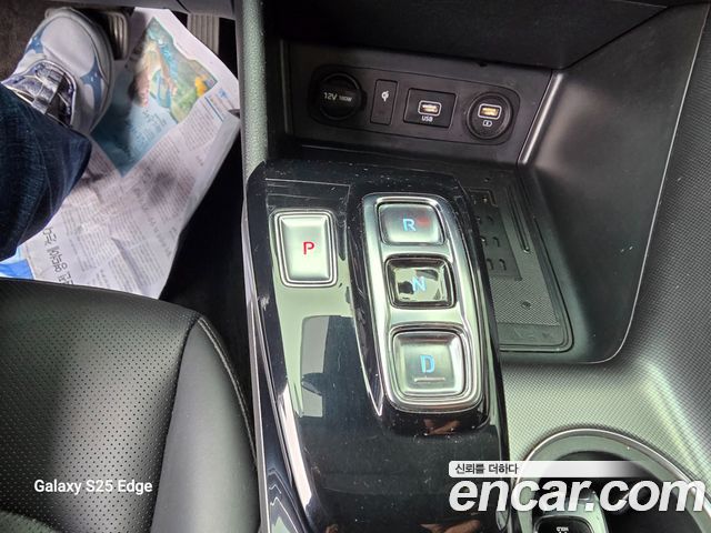 Hyundai Sonata 2020 — photo 9