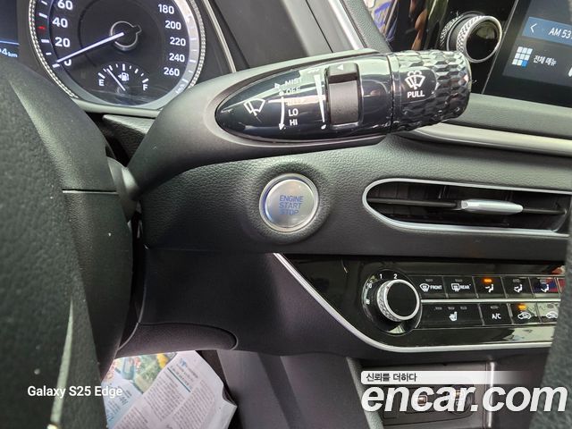 Hyundai Sonata 2020 — photo 12