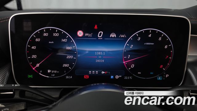 Mercedes-Benz GLC-Class 2025 — photo 8
