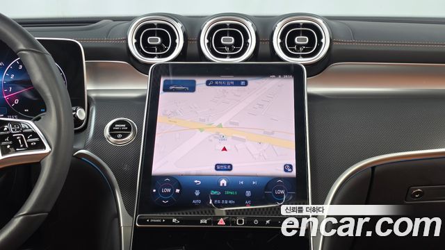 Mercedes-Benz GLC-Class 2025 — photo 14