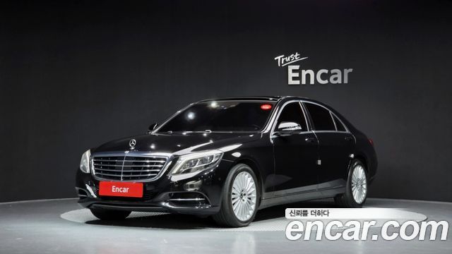 Mercedes-Benz S-Class 2017 — photo 1