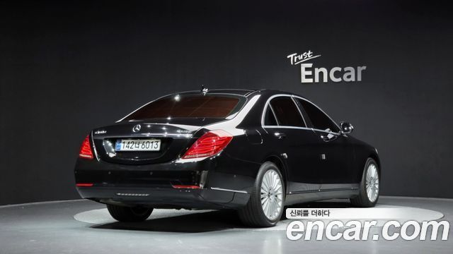 Mercedes-Benz S-Class 2017 — photo 2