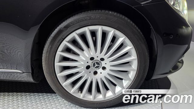Mercedes-Benz S-Class 2017 — photo 5