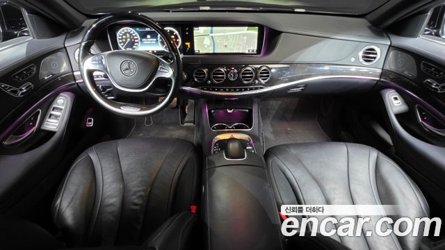Mercedes-Benz S-Class 2017 — photo 7