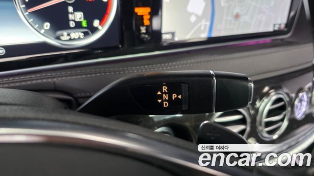 Mercedes-Benz S-Class 2017 — photo 9