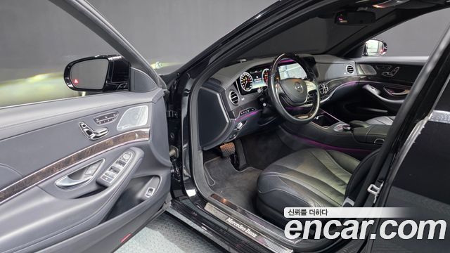 Mercedes-Benz S-Class 2017 — photo 10