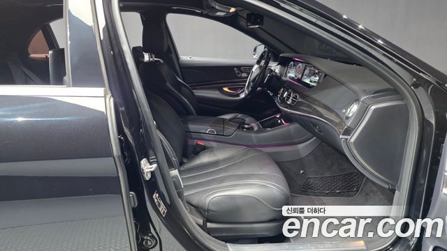 Mercedes-Benz S-Class 2017 — photo 11