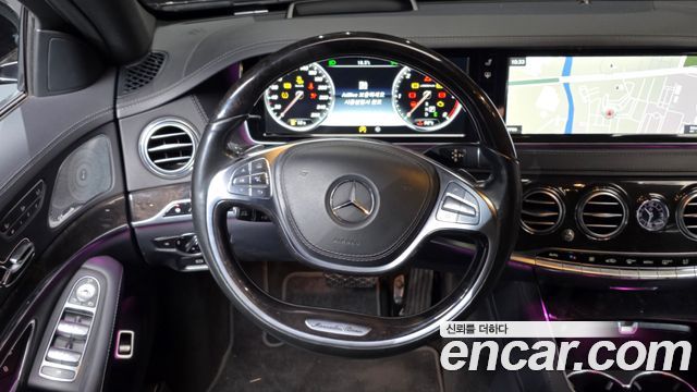 Mercedes-Benz S-Class 2017 — photo 13