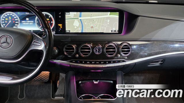 Mercedes-Benz S-Class 2017 — photo 14