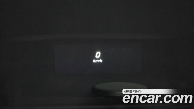 Mercedes-Benz S-Class 2017 — photo 17