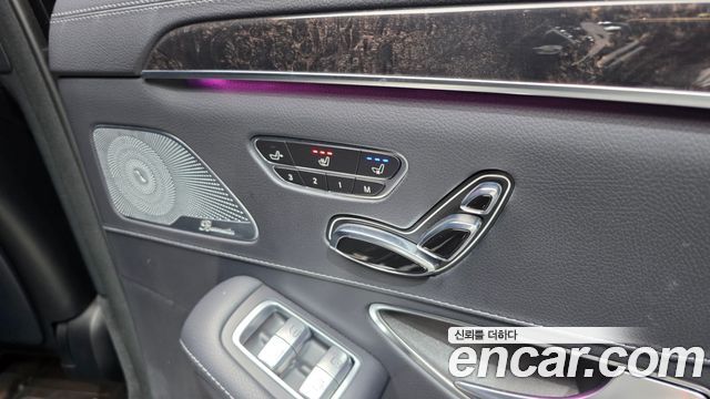 Mercedes-Benz S-Class 2017 — photo 19