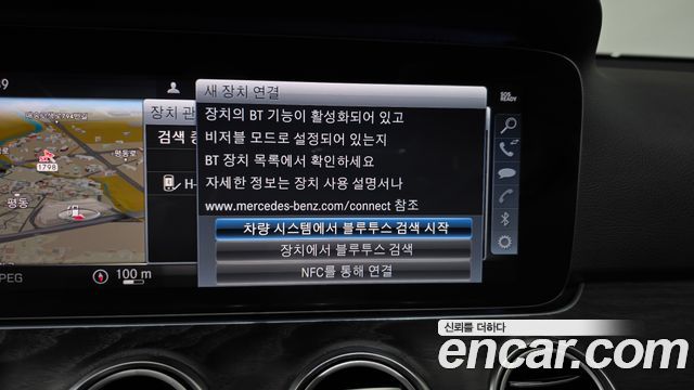 Mercedes-Benz E-Class 2019 — photo 18