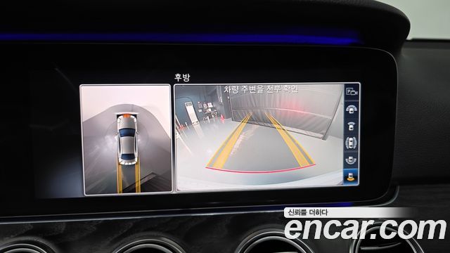Mercedes-Benz E-Class 2019 — photo 21