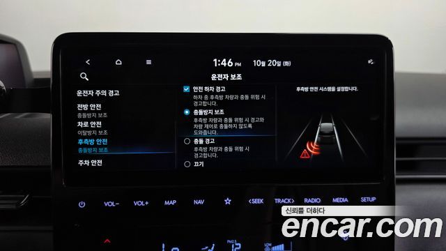 Hyundai Staria 2022 — photo 21