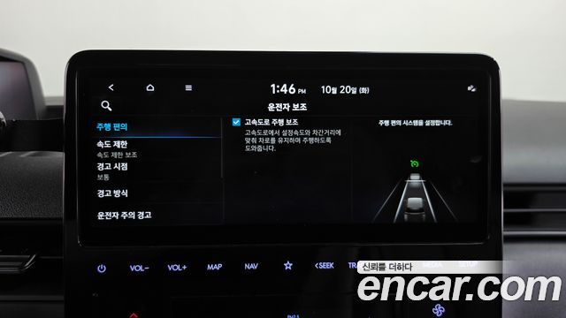Hyundai Staria 2022 — photo 23