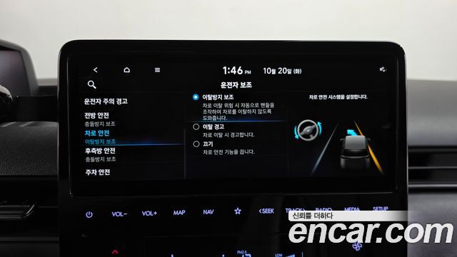 Hyundai Staria 2022 — photo 30