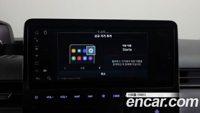 Hyundai Staria 2022 — photo 31