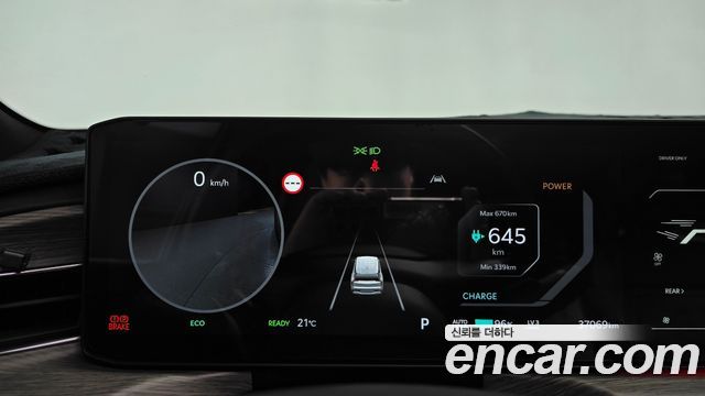 Kia EV9 2024 — photo 11
