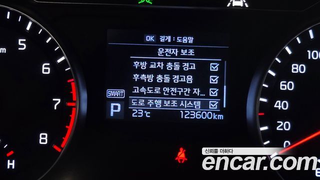 Kia K7 2018 — photo 25