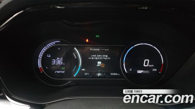 Kia Niro 2022 — photo 8