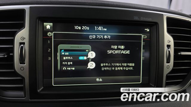 Kia Sportage 2016 — photo 21