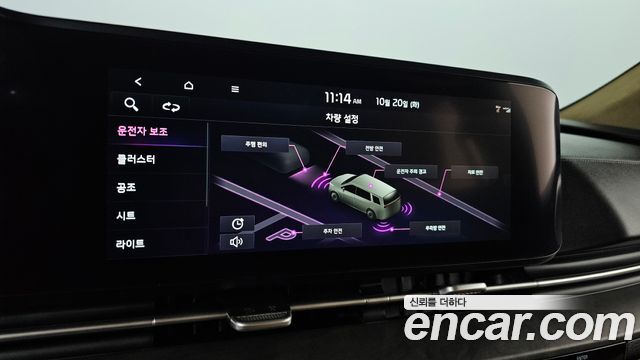 Kia Canival 2023 — photo 32