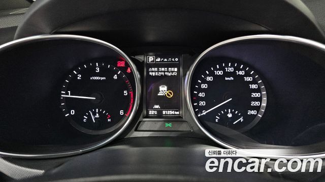 Hyundai Maxcruz 2017 — photo 11