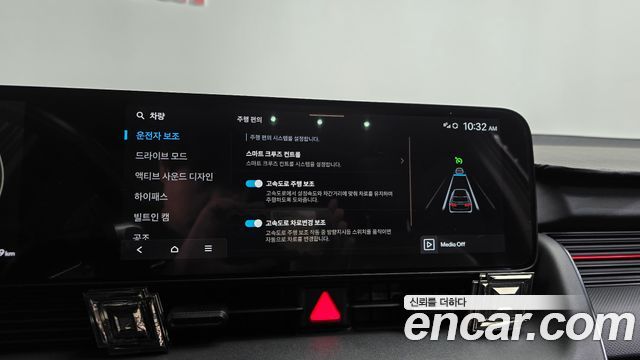 Hyundai Ioniq5 2025 — photo 33
