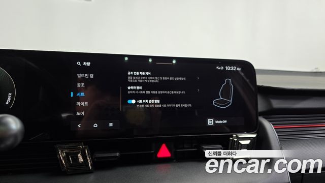Hyundai Ioniq5 2025 — photo 36