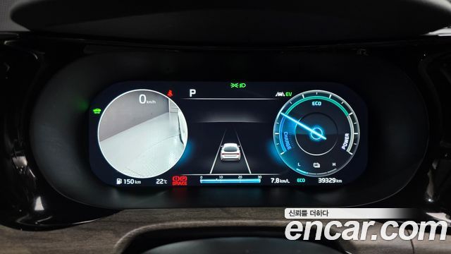 Kia K5 2023 — photo 8